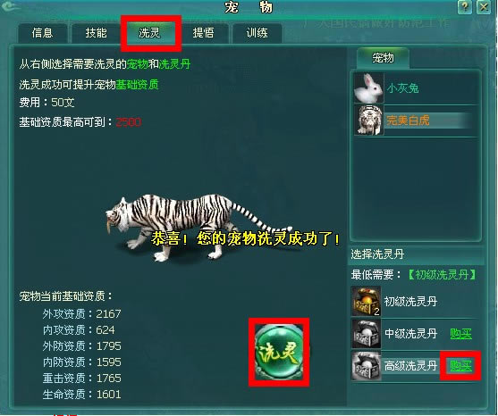 91wan���ｭɽ�����ɫ