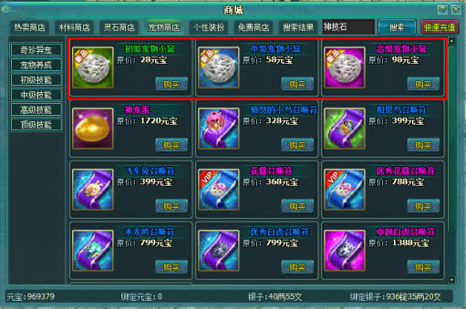 ���ｭɽ�񼼻��_��վ