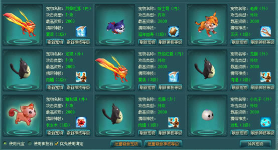 ���ｭɽ�񼼻��_��վ