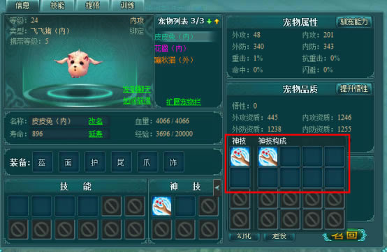 ���ｭɽ�����ں�--������_��վ