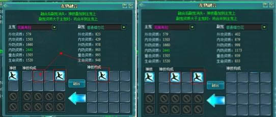 ���ｭɽ�����ں�--������_��վ