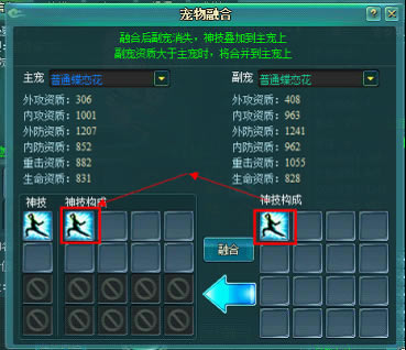 ���ｭɽ�����ں�--������_��վ