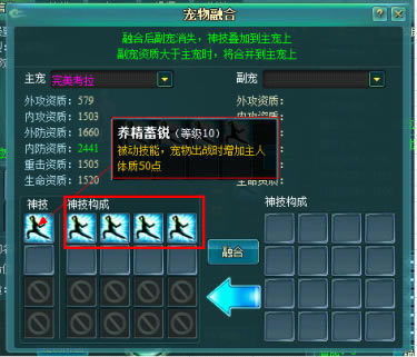 ���ｭɽ�����ں�--������_��վ