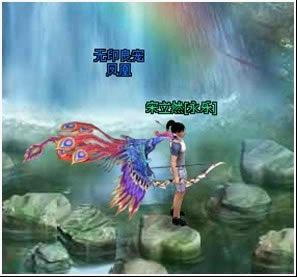 铁骑江山宠物系统_本站