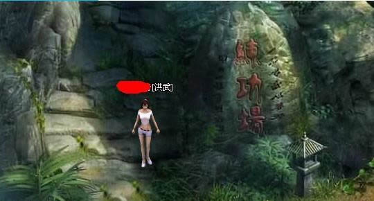 铁骑江山画面风格_本站