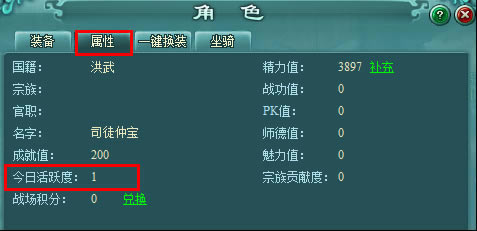 ���ｭɽ��ó����_��վ