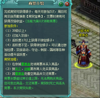 ���ｭɽ��ó����_��վ