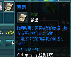 ���ｭɽ��ó����_��վ