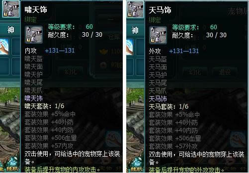 ���ｭɽ����װ��_��վ