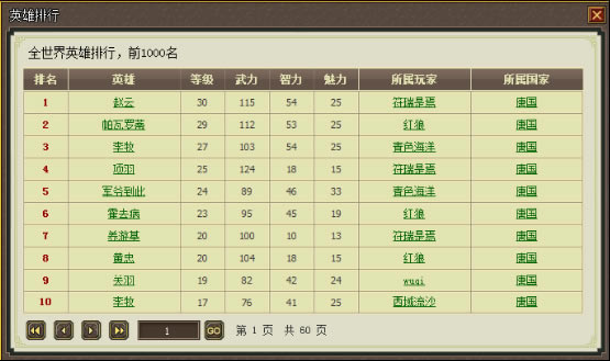 ��ʮ�����������н���_��վ