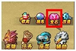 ��������Ϸ����