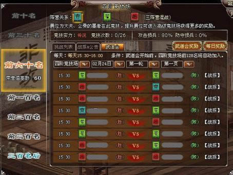 ī�������ϵͳ����_��վ