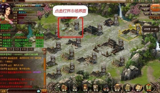 ī������ϵͳ����_��վ