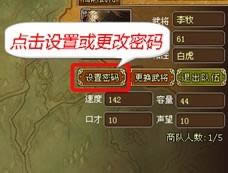 ī������ϵͳ����_��վ