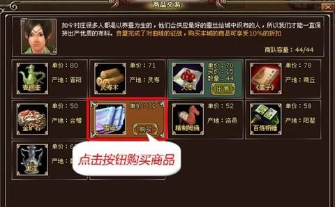 ī������ϵͳ����_��վ