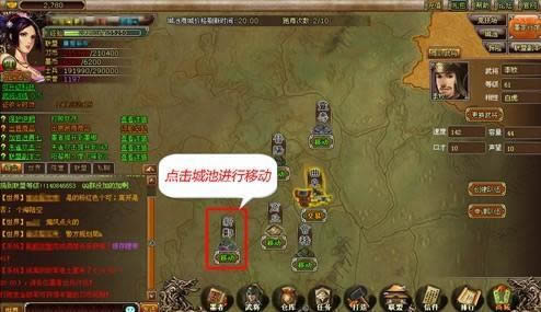 ī������ϵͳ����_��վ