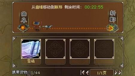 ī������ϵͳ����_��վ