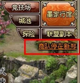 ī������ϵͳ����_��վ