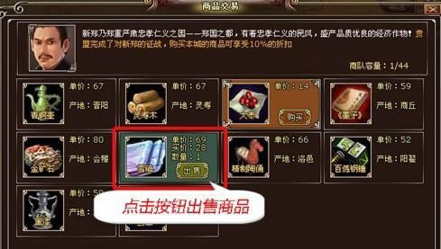 ī������ϵͳ����_��վ