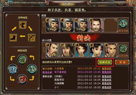 ī�������������_��վ