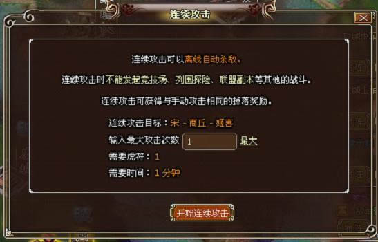 ī�������������_��վ