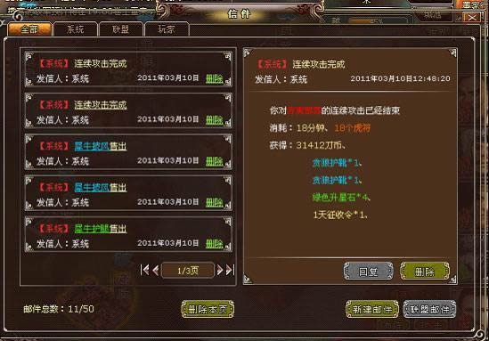 ī�������������_��վ