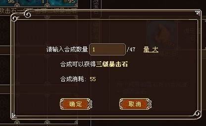 ī����ʯ�ϳ�ϵͳ����_��վ