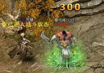 远古封神战斗规则详解_本站