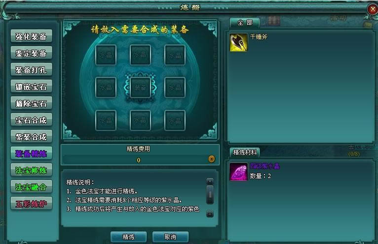 Զ�ŷ�����ɫ����������_��վ