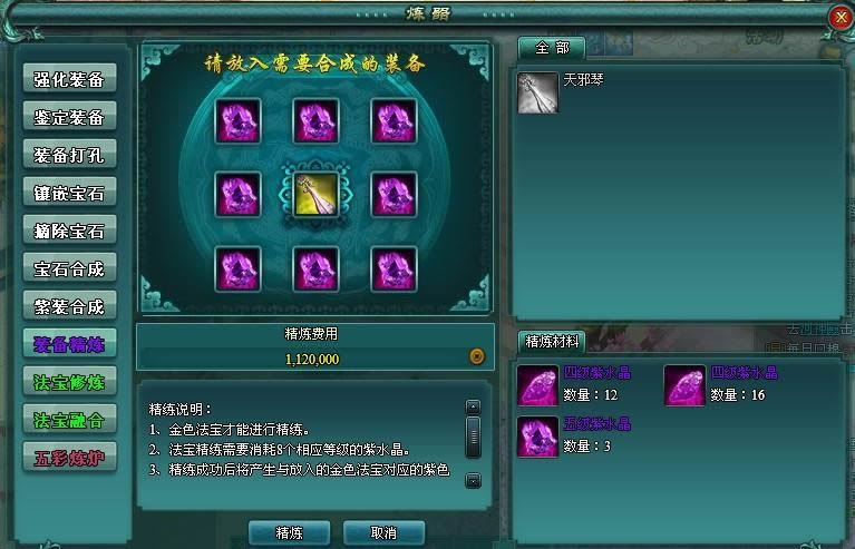 Զ�ŷ�����ɫ����������_��վ