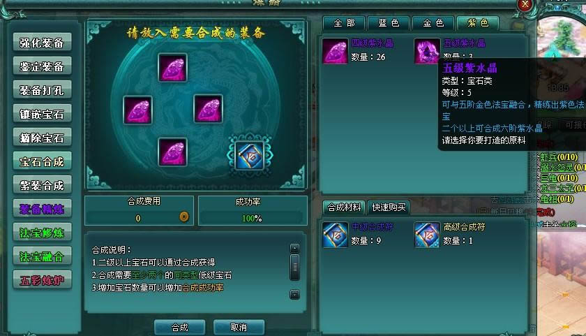 Զ�ŷ�����ɫ����������_��վ