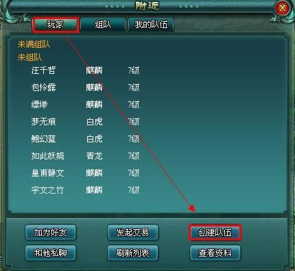 Զ�ŷ������ϵͳ���_��վ