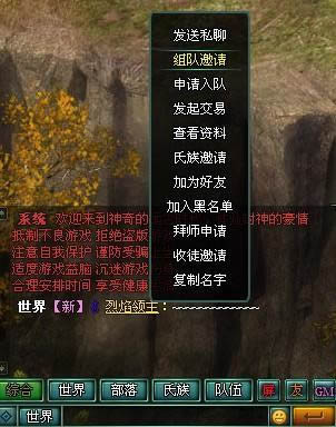 Զ�ŷ������ϵͳ���_��վ