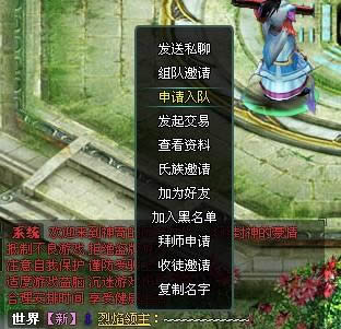 Զ�ŷ������ϵͳ���_��վ