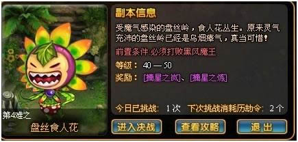 �콫 ��ʮһ�ѵ��Ľ�_��վ