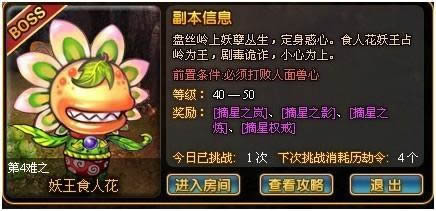 �콫 ��ʮһ�ѵ��Ľ�_��վ