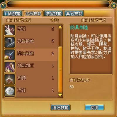 �콫 �䷽�ϳ�_��վ