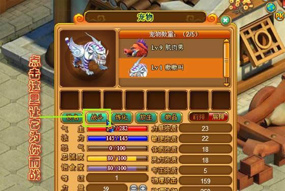 ��������������_��վ