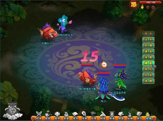 宝鼎传奇宠物获取_本站