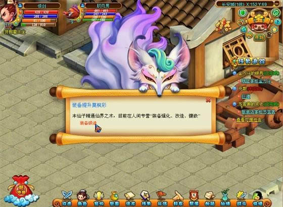 ��������װ������_��վ