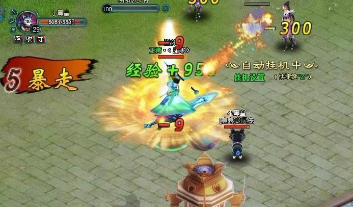 2918����̫���ؾ�