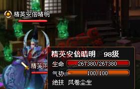 ���ɵ���Ӣ��������