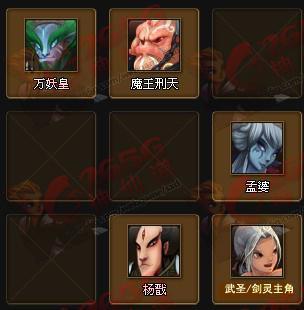 ��Ӣ��������