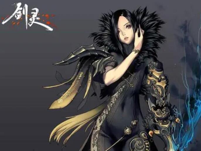 剑灵手游官网 剑灵手游国服公测时间 剑灵手游官网 剑灵手游国服公测时间