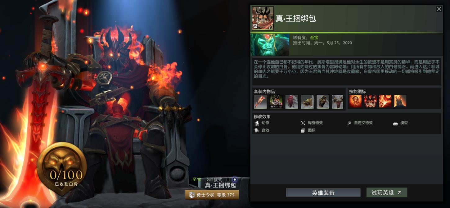 DOTA2ti10ڤ桤