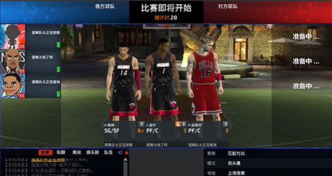 NBA2Kʥս