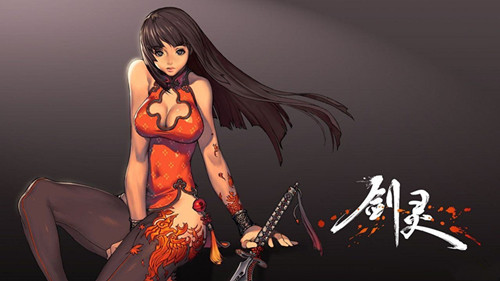 《剑灵》12.4周末打折活动