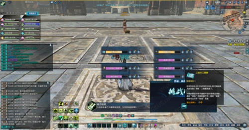 《天涯明月刀》各BOSS打法要点详解(杜云松打法)