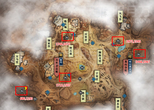 《天涯明月刀》补充完毕 五个燕云隐藏灵犀点坐标分享