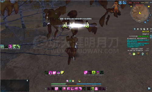 《天涯明月刀》补充完毕 五个燕云隐藏灵犀点坐标分享